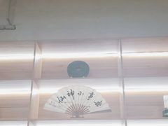-想见你(咖啡·茶饮·甜品·江汉路店)