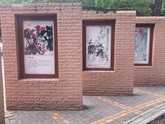 -莲花池公园