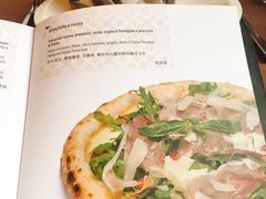 -Mammamia意大利餐厅(阳春巷店)