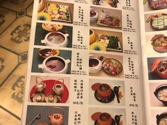 -沙龙酒家