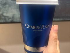 -CHARLIETOWN红茶公司(南京万象天地店)