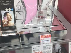 -Bic Camera (难波店)