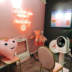 -Priscilla皮肤管理中心