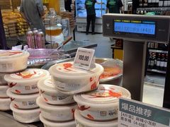 -7fresh七鲜(大族广场店)