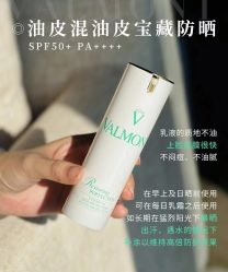 -安吉拉青春化管理中心