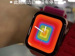 -太平洋数码广场