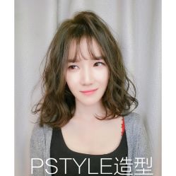 -P.STYLE派斯造型