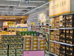 -沃尔玛(星湖商业城店)