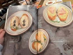 -ZAFFERANO西班牙海鲜饭(上海首店)