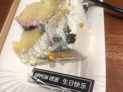 -欧派蛋糕(总店)