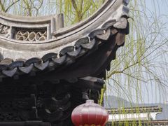 -惠山古镇·寄畅园