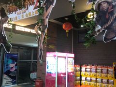 -璇宫国际影城(江汉路店)