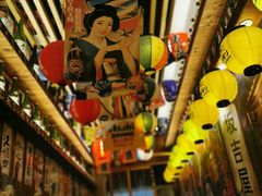 -坂吉屋·居酒屋深夜食堂(龙湖店)