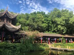 -古真记钵钵鸡(老公园店)