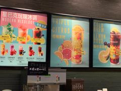 -星巴克(中远两湾城店)