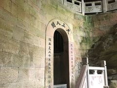 -天河潭旅游度假区
