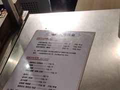 -老黄记手撕烤兔(玉林街店)