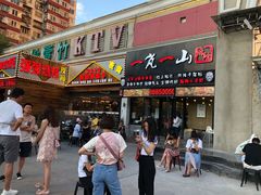 门面-一岚一山(角门总店)
