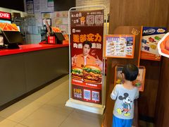 -汉堡王(昆明欣都龙城店)