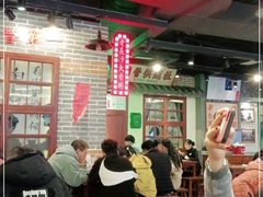 大堂-湘下佬·老长沙吃货铺(酃湖万达店)