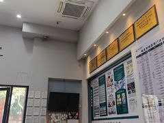 -联合动物医院(光谷诊疗中心)