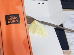-KUMO KUMO甜品·冰淇淋(深圳壹方城店)