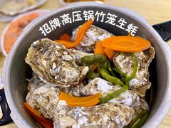 -一蚝一贝海鲜特色餐厅(万象城店)
