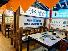 -包装马车·韩国料理·포장마차