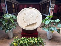 -清漾毛氏文化村