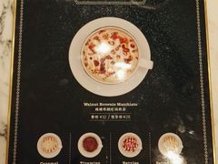 -WHEAT&BAKER-麥(凯德来福士店)