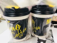 -TIMO COFFEE 阿拉校园面包