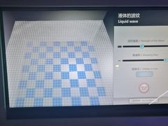 -朝阳公园游乐园