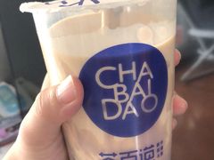 -茶百道(昌里路店)