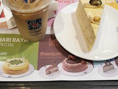 -Nadeje @ Suria KLCC