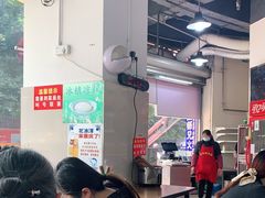 大堂-花市豌杂面(民生路店)