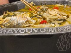 -马有鱼·馕坑烤全鱼(美美2店)