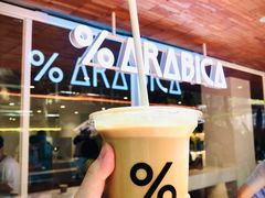 -% Arabica阿拉比卡咖啡(武汉天地店)
