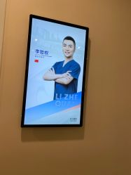 点击看大图 -上海首尔丽格医疗美容医院