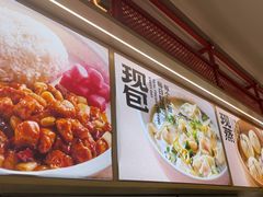 -阳阳中国饭(龙湖大兴天街)