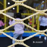 天啦噜真真切切人民公园