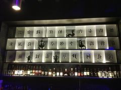 -啤仕多·啤客国潮跳舞BAR(保俶路店)