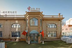 点击看大图 -谛融婚礼酒店·宴会厅(花园店)