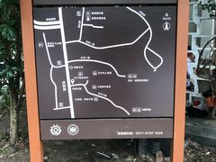 -杭州西湖风景名胜区-满觉陇四眼井