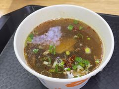 -清真蒋有记(老门东店)