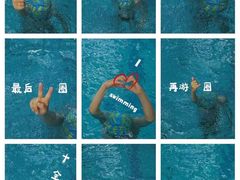 -乐悠游亲子游泳俱乐部