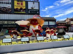 -五七小李子油焖大虾(总店)