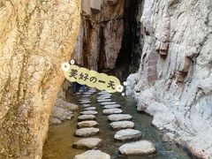 -桑干河大峡谷旅游区
