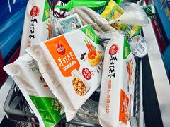 -永辉超市(鲁谷店)