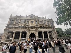 -沈阳金融博物馆