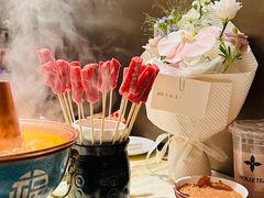 -涮福記·现切牛羊肉火锅(世纪汇店)